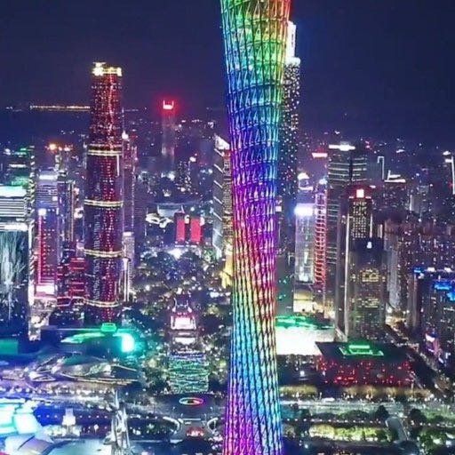 广东,改革开放先锋,繁荣发展前沿阵地