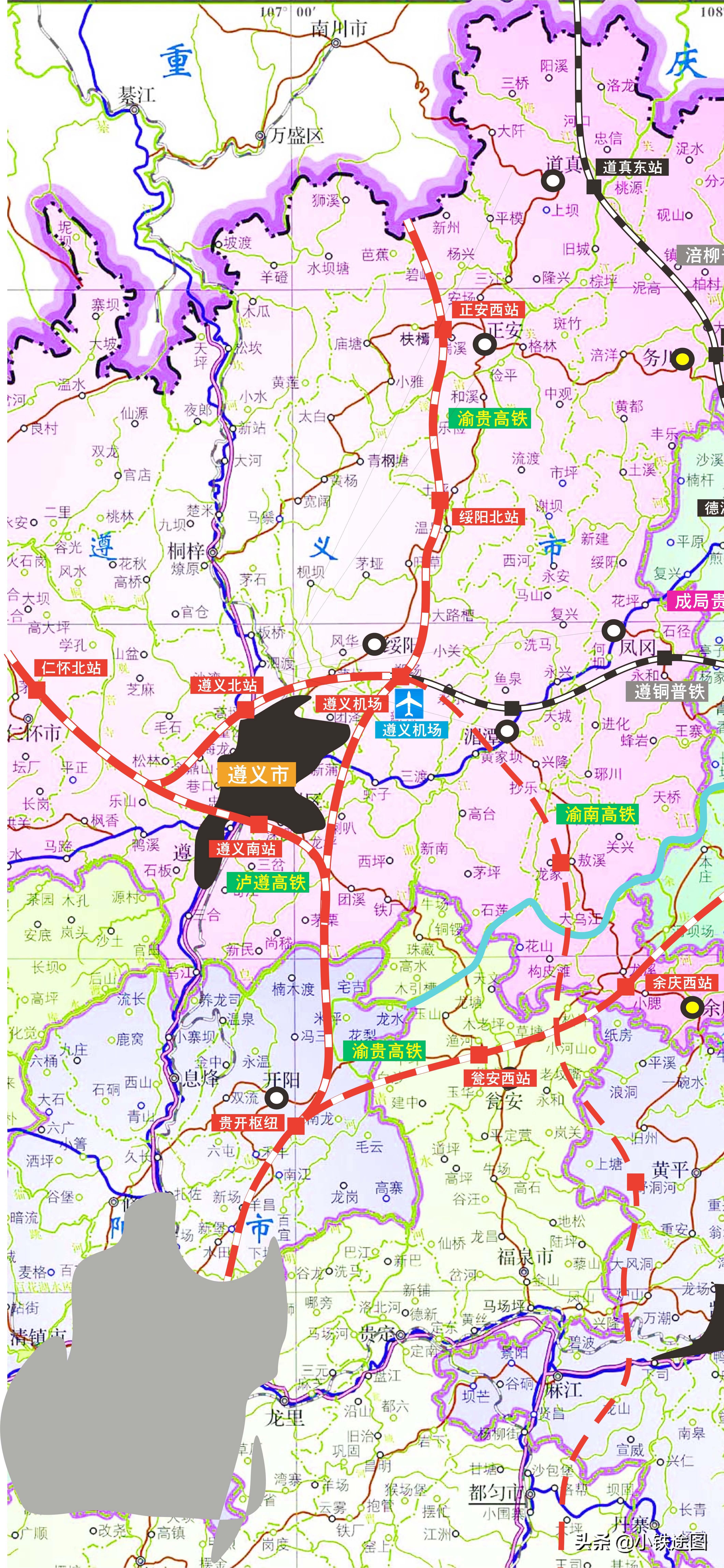 贵州,尊敬的各位嘉宾,亲爱的观众朋友们